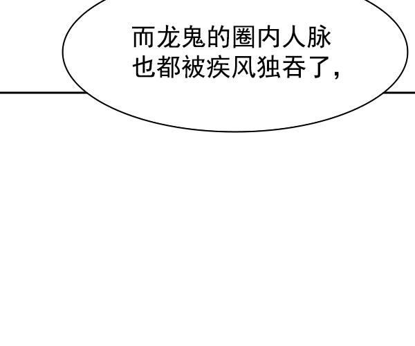 第 106 页