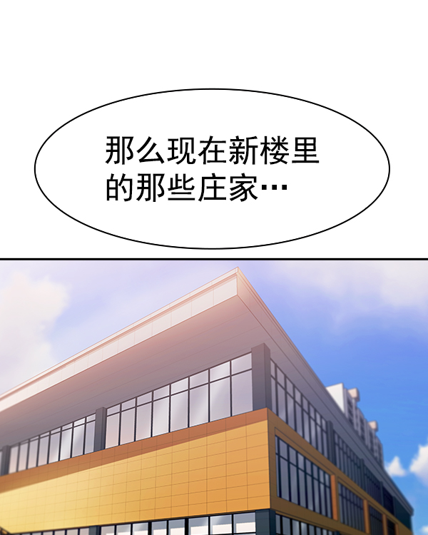 第 107 页