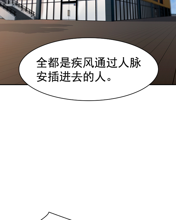 第 108 页