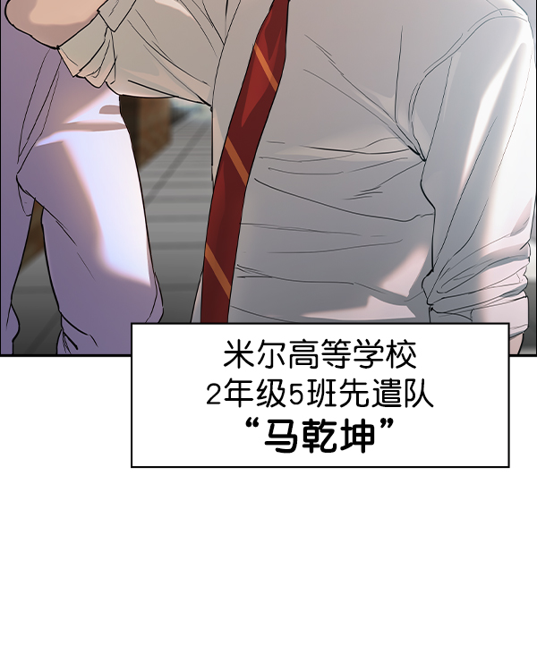 第 115 页