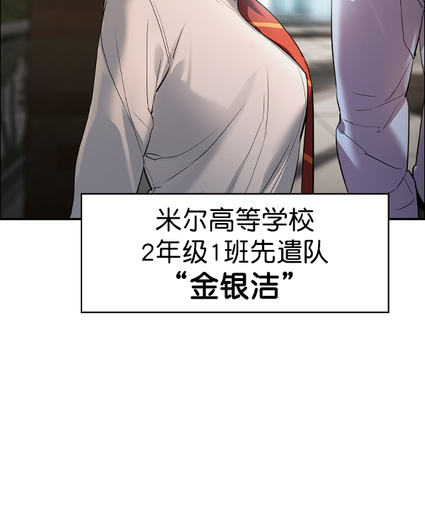 第 117 页