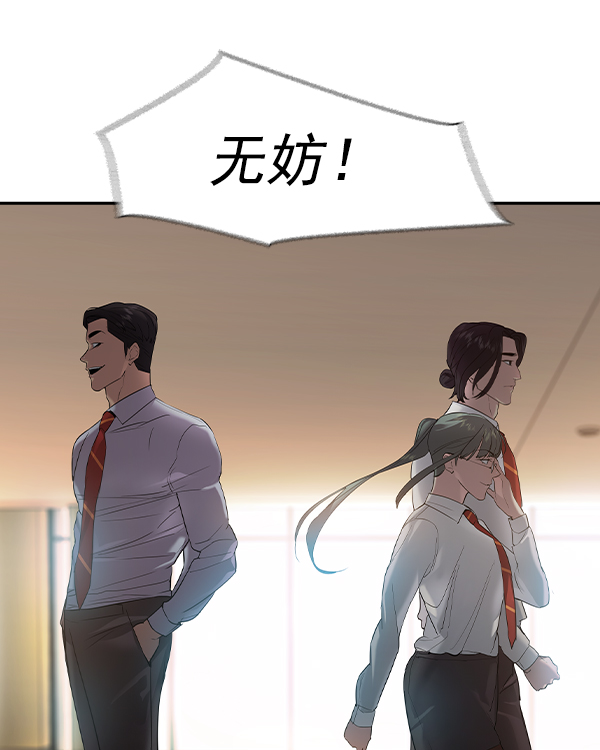 第 118 页