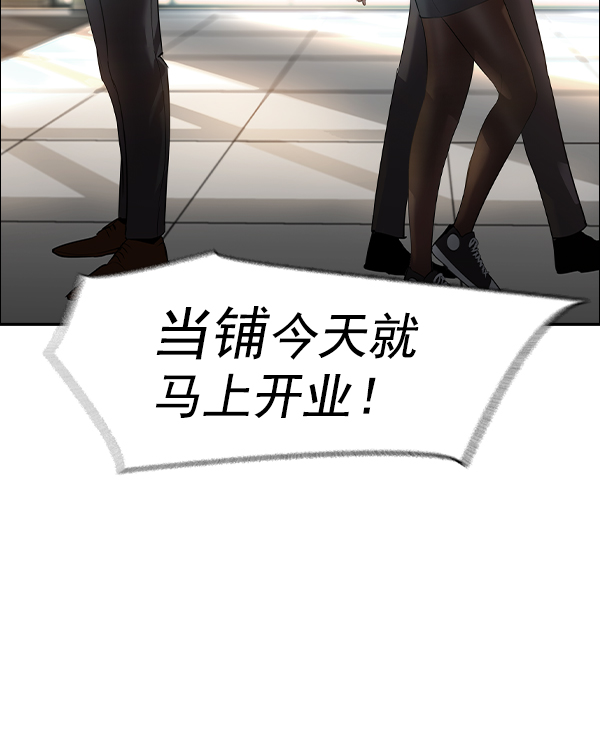 第 119 页