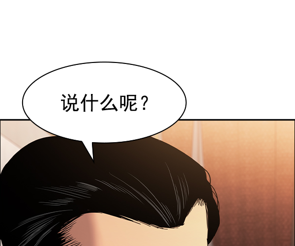 第 123 页