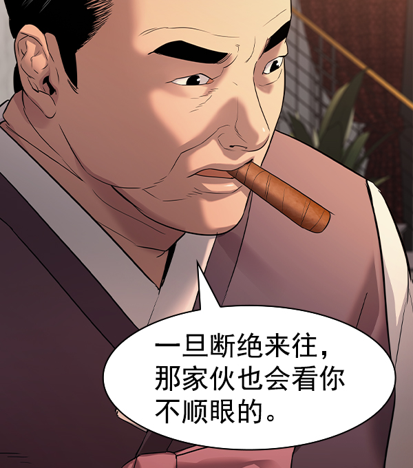 第 124 页