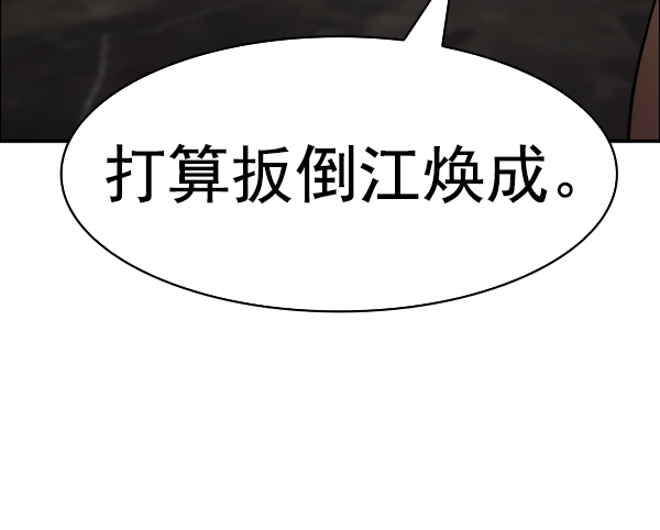 第 128 页