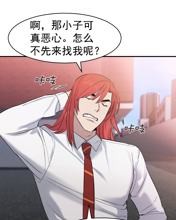 第 79 页