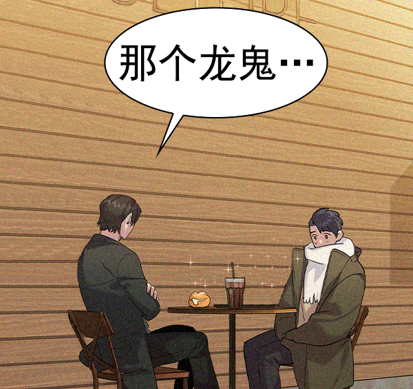 第 92 页