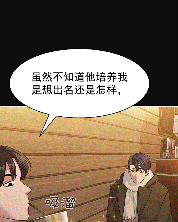 第 94 页
