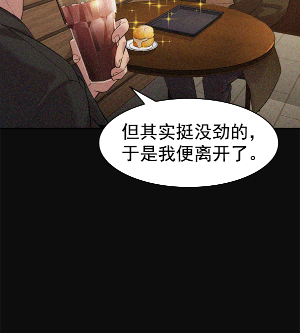 第 95 页