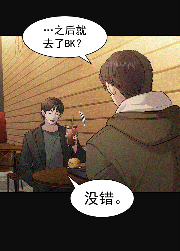 第 96 页