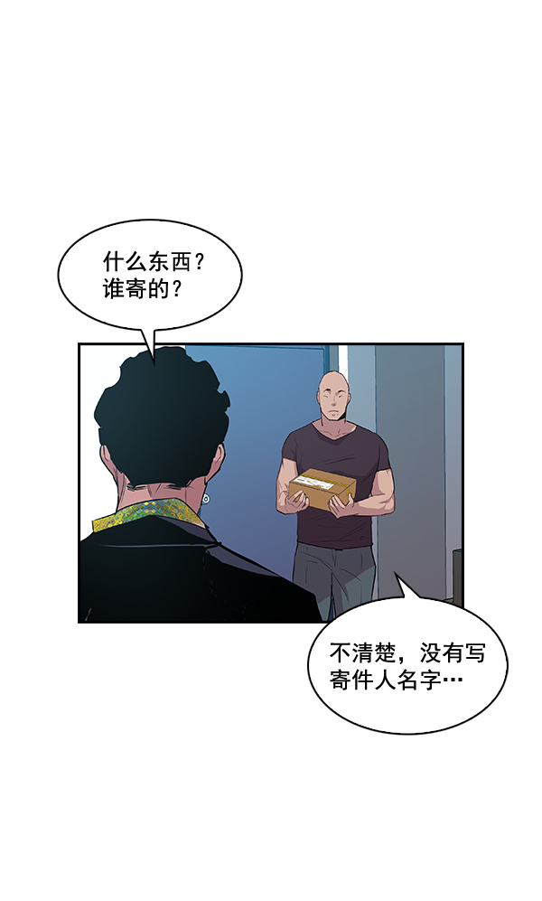 第 44 页