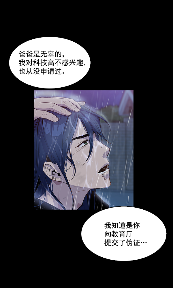 第 66 页