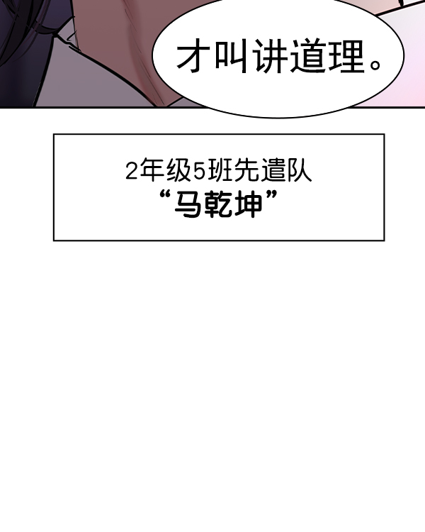 第 101 页