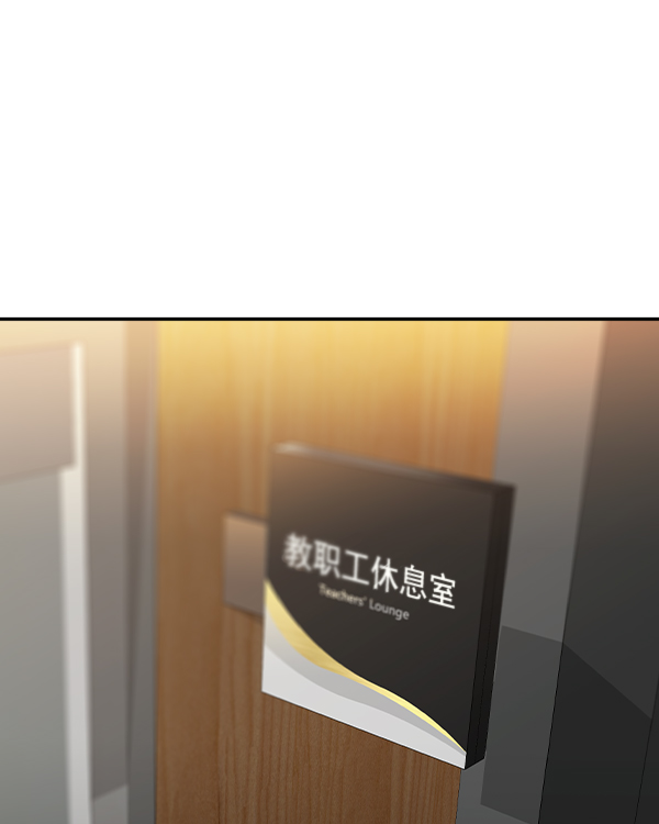 第 102 页