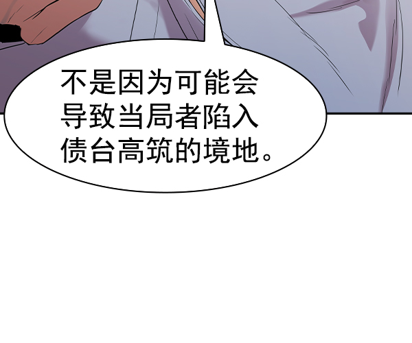 第 105 页