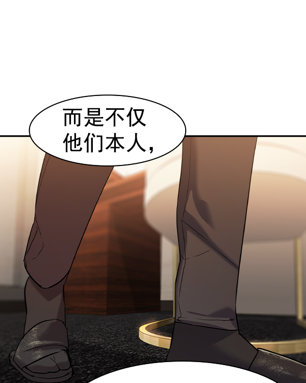 第 106 页