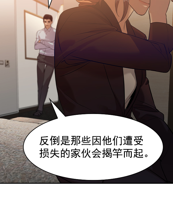 第 108 页