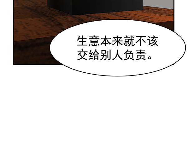 第 113 页