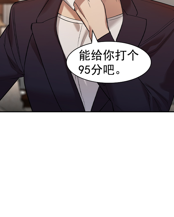 第 117 页