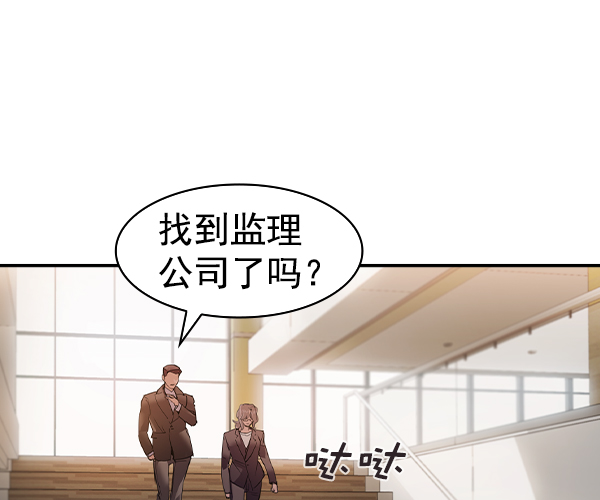 第 118 页