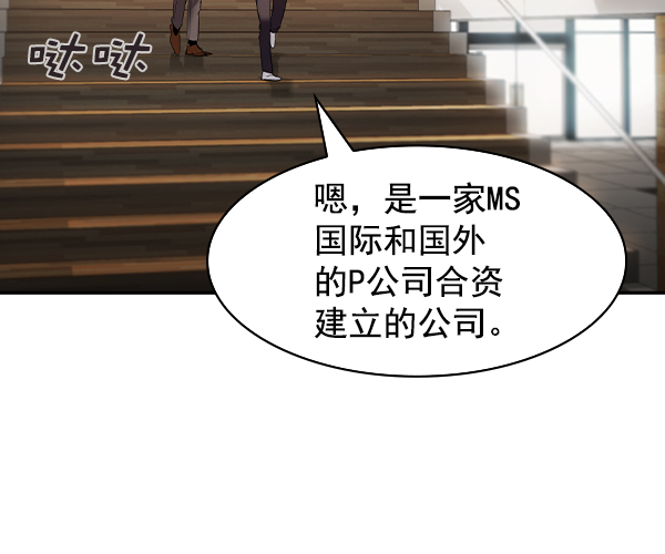 第 119 页