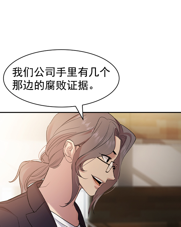 第 120 页