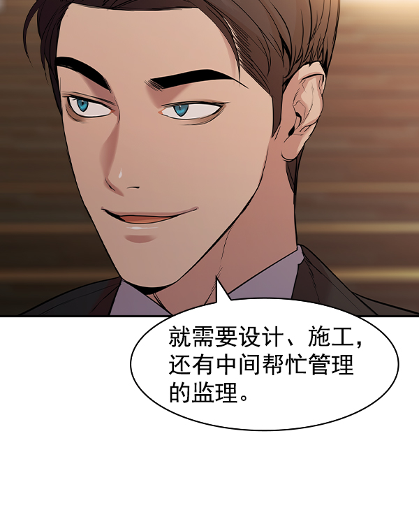 第 122 页
