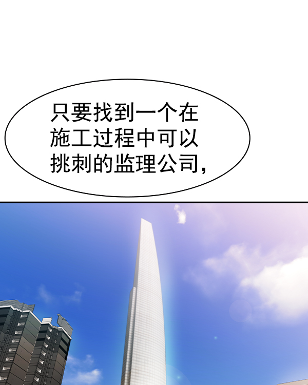 第 123 页