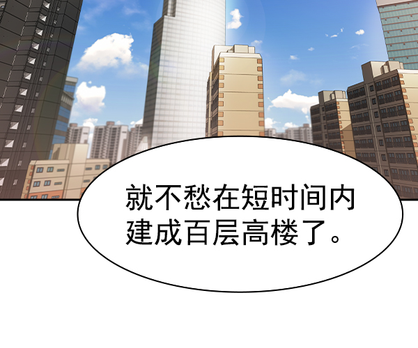 第 124 页