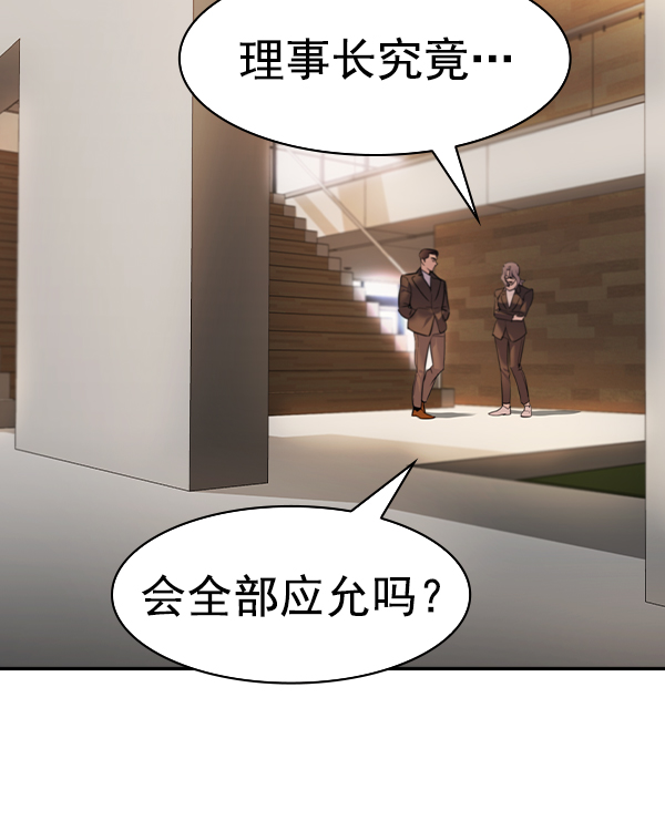 第 127 页