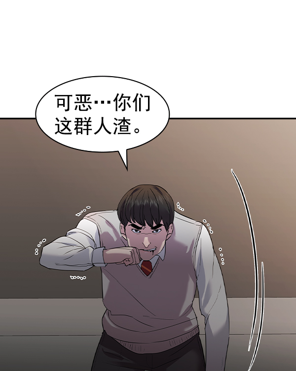 第 130 页