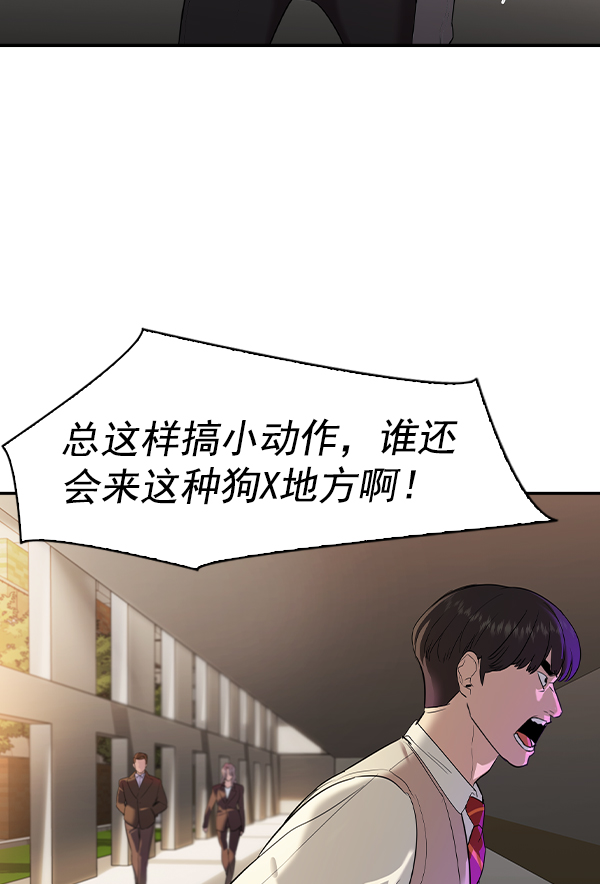 第 131 页
