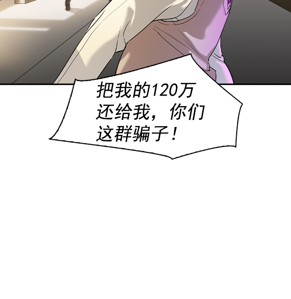 第 132 页