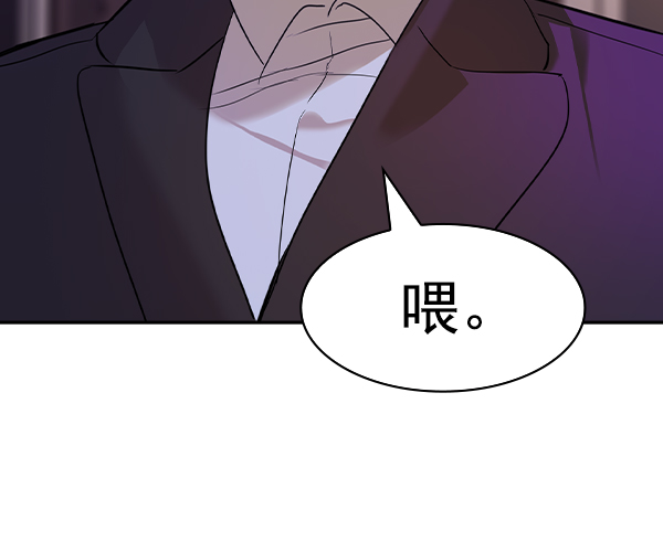第 138 页