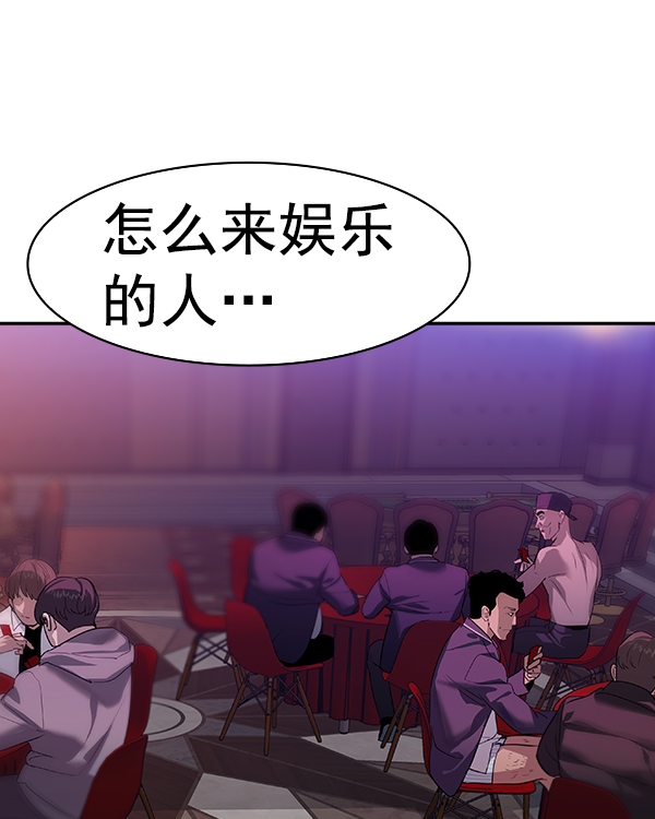 第 139 页