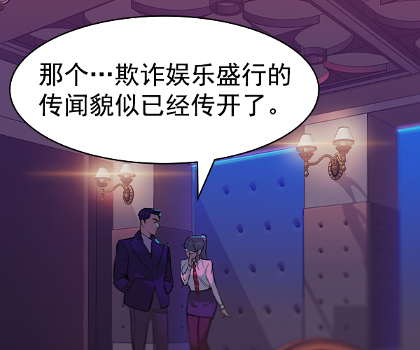 第 141 页