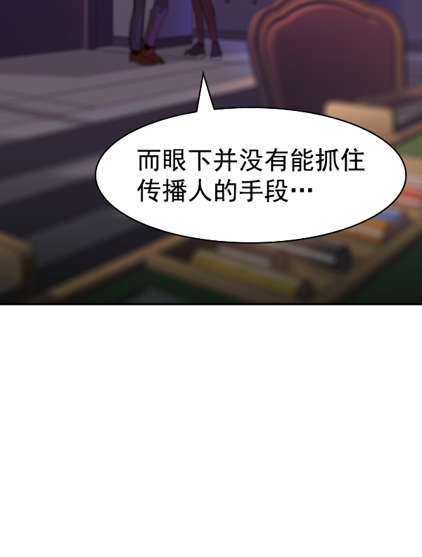 第 142 页