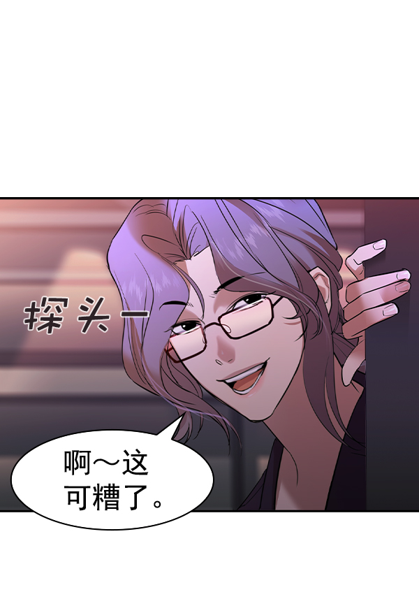第 144 页