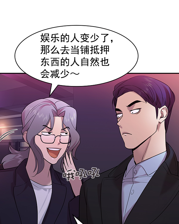 第 145 页