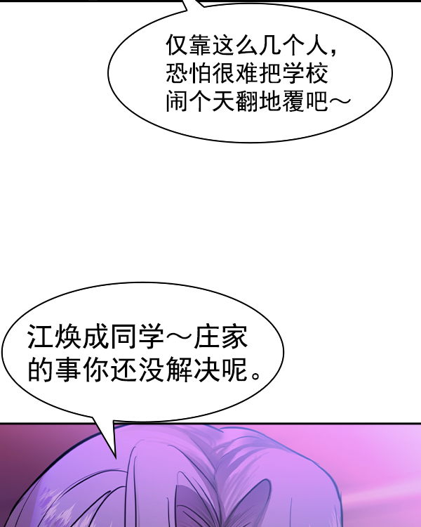 第 146 页