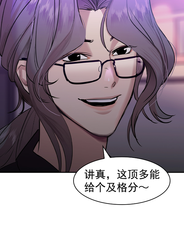 第 147 页
