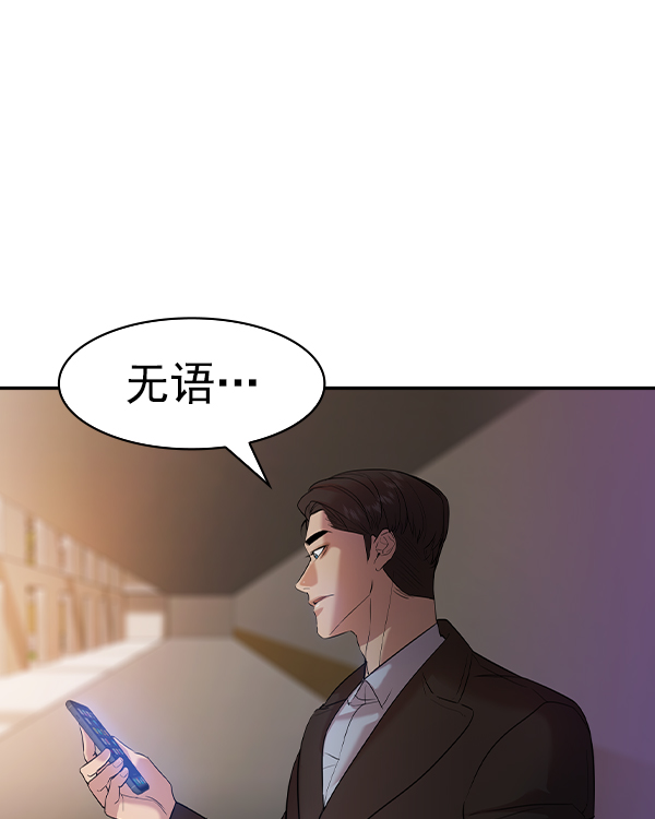 第 148 页