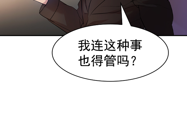 第 149 页