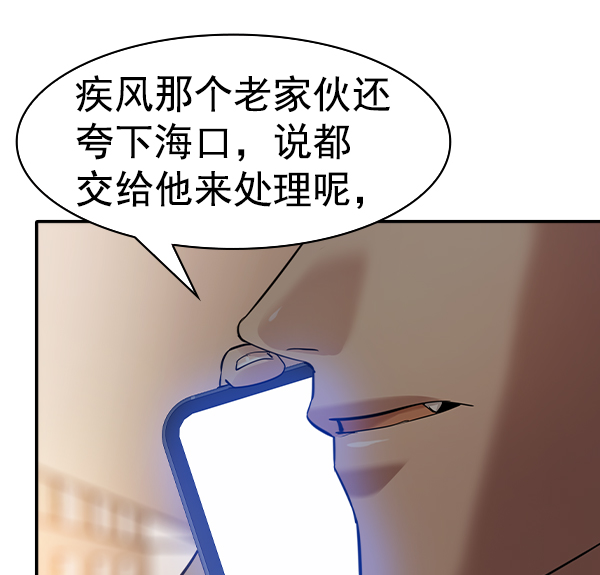第 150 页