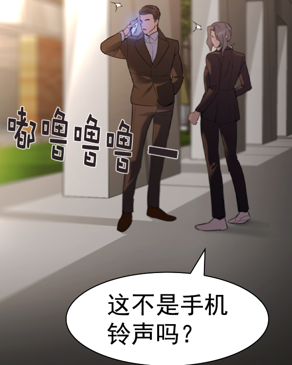 第 155 页