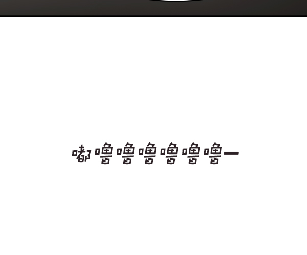 第 156 页