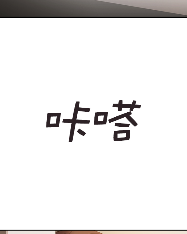 第 158 页