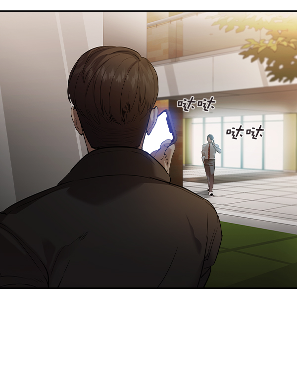 第 161 页