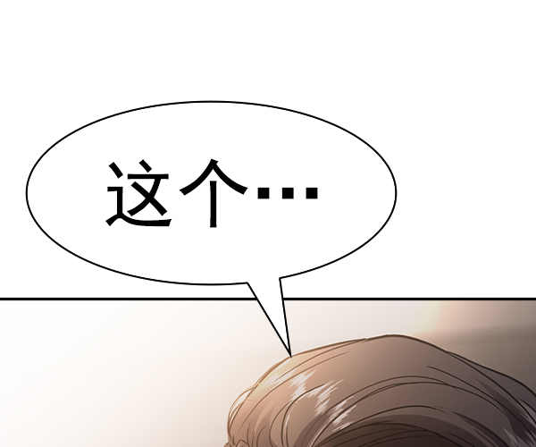 第 165 页